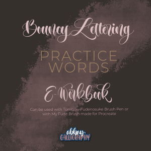Bouncy Lettering | Practice Words