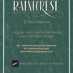 Rainforest Handlettering Style E-workbook | Digital Download | Abhay Calligraphy